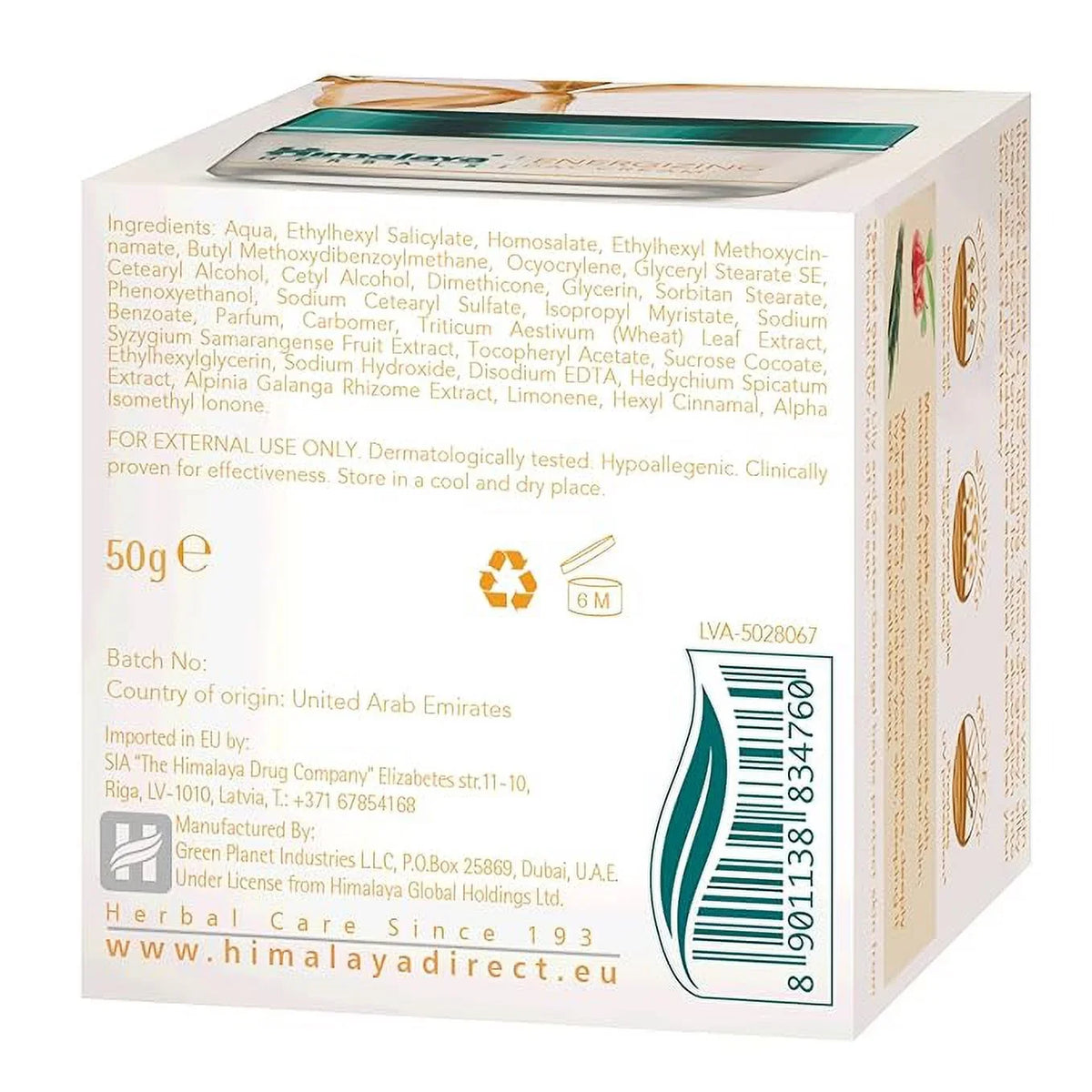 Himalaya 50g Cream Day Energizing